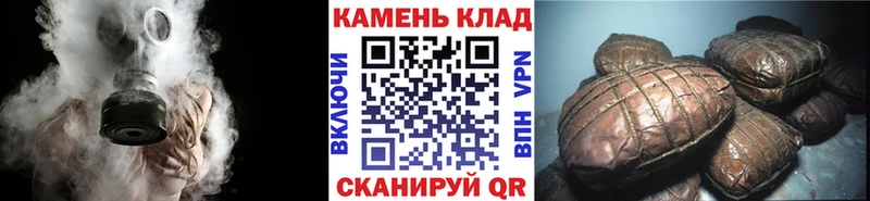 ГАШ 40% ТГК Камышлов
