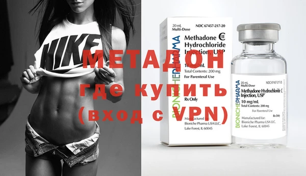 MESCALINE Аша
