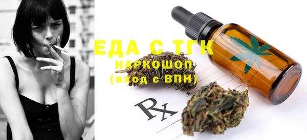 шишки Бабаево
