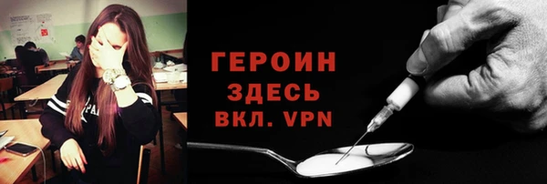 шишки Бабаево