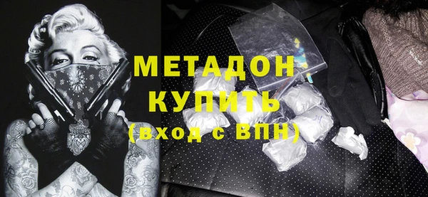 шишки Бабаево