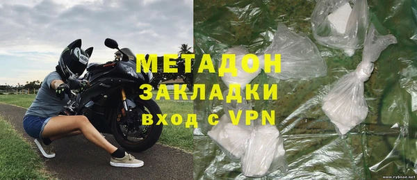 шишки Бабаево