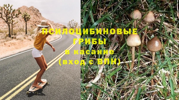 бутик Инта