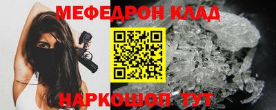дживик Гусев