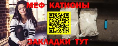 марихуана Балаково