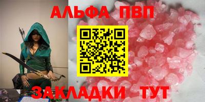 дживик Гусев