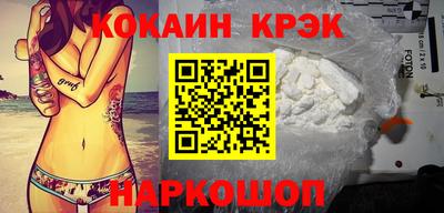марки lsd Гусь-Хрустальный