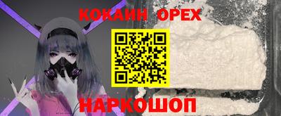марки lsd Гусь-Хрустальный