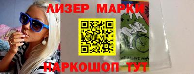 дживик Гусев