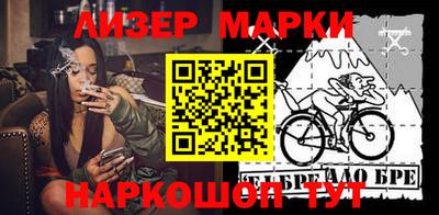 дживик Гусев