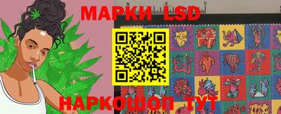 синтетический гашиш Гусиноозёрск