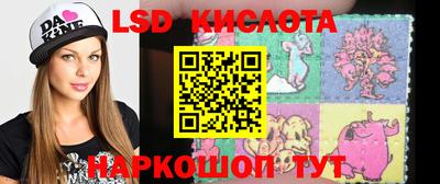 дживик Гусев