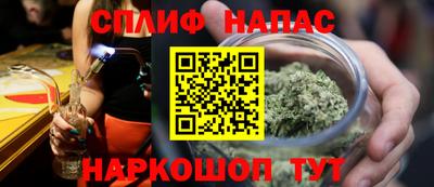 марки lsd Гусь-Хрустальный