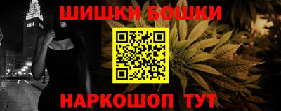 дистиллят марихуана Абинск