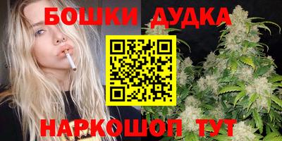 марки lsd Гусь-Хрустальный
