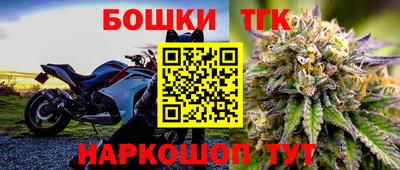 марки lsd Гусь-Хрустальный