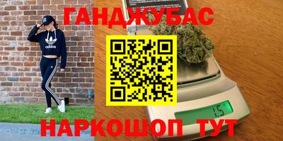 марки lsd Гусь-Хрустальный
