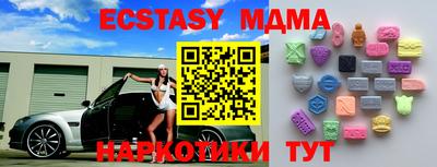 эйфоретик Донской