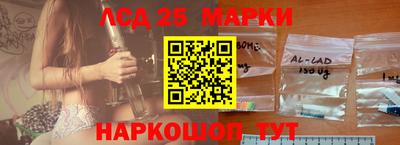 дживик Гусев