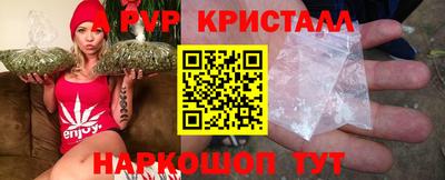 дживик Гусев