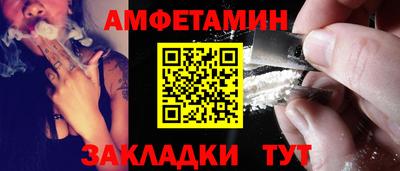 дживик Гусев