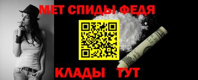 синтетический гашиш Гусиноозёрск