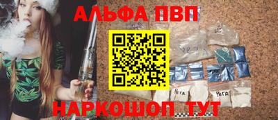 дживик Гусев
