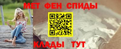 марихуана Балаково