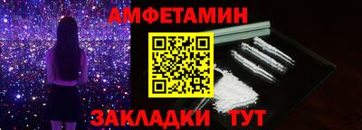 марки lsd Гусь-Хрустальный