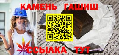 дживик Гусев