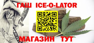 дживик Гусев