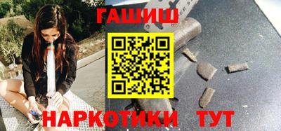 спайс Балашиха