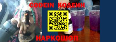 марихуана Балаково