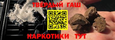 спайс Балашиха