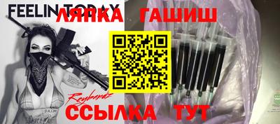прущая мука Дубна