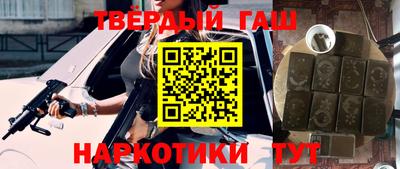 дживик Гусев