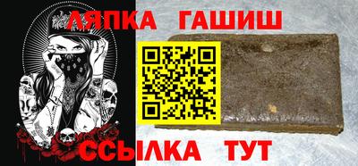дживик Гусев