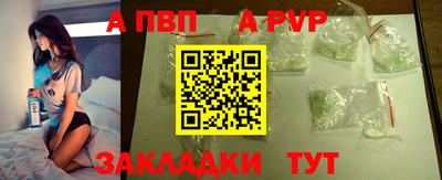 ГАЛЛЮЦИНОГЕННЫЕ ГРИБЫ Азнакаево