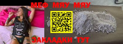 дживик Гусев