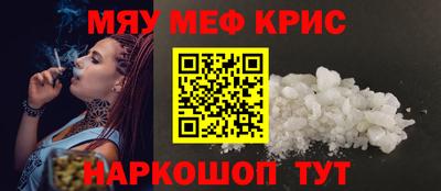 марки lsd Гусь-Хрустальный