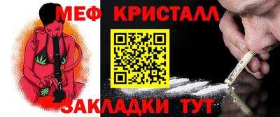марки lsd Гусь-Хрустальный