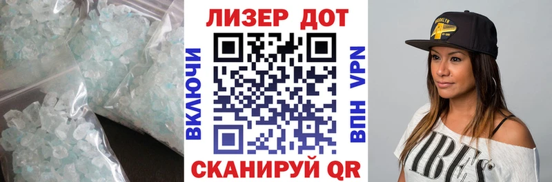 площадка как зайти  Камышлов  Лсд 25 экстази ecstasy 
