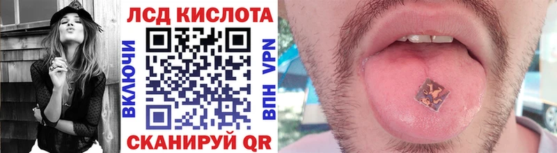блэк спрут tor  Камышлов  Марки 25I-NBOMe 1,5мг  цена  