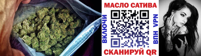 ТГК вейп  купить   Камышлов 