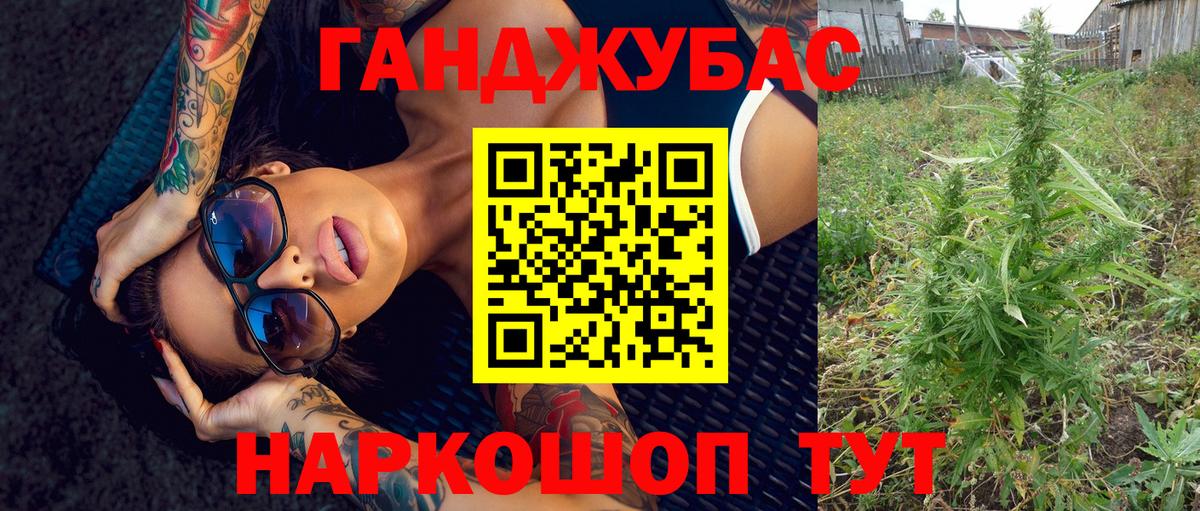 Конопля OG Kush  Шишки марихуана тримм  Бошки Шишки MAZAR  Камышлов  Шишки марихуана конопля 